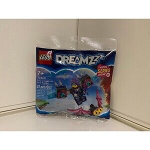 New LEGO Dreamzzz‎ Zoey's Dream Jet pack Booster